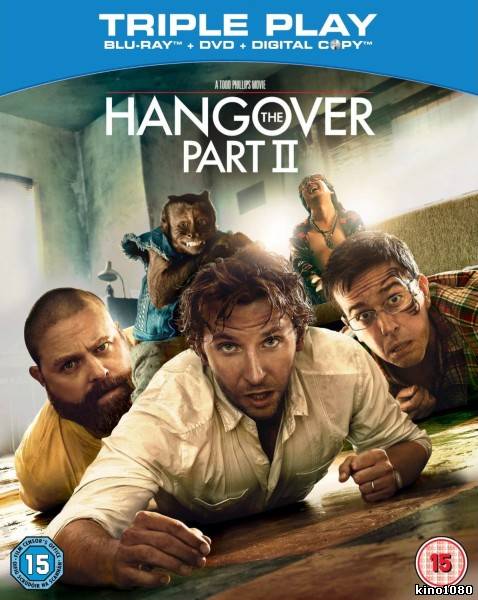 Мальчишник 2: Из Вегаса в Бангкок / The Hangover Part II (2011)